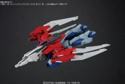 1/144 HGBC Lightning Back Weapon System Mk-III