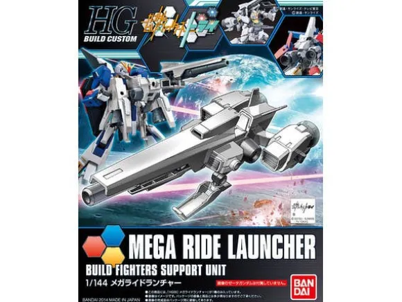 1/144 HGBC Mega Ride Launcher