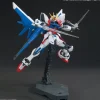 1/144 HGBC Ninpulse Beam