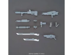 1/144 HGBC Red Weapon Parts