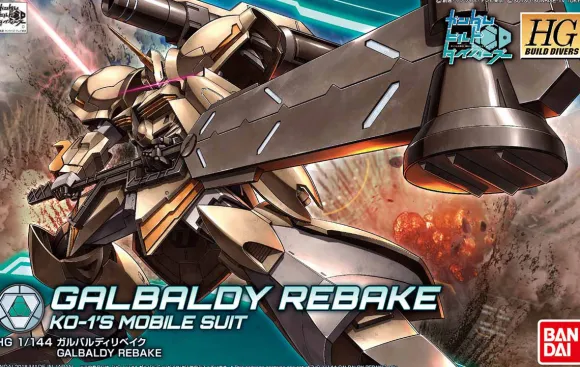 1/144 HGBD Galbaldy Rebake