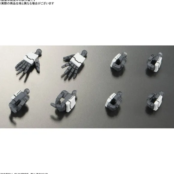 1/144 HGBD Gundam 00 Diver