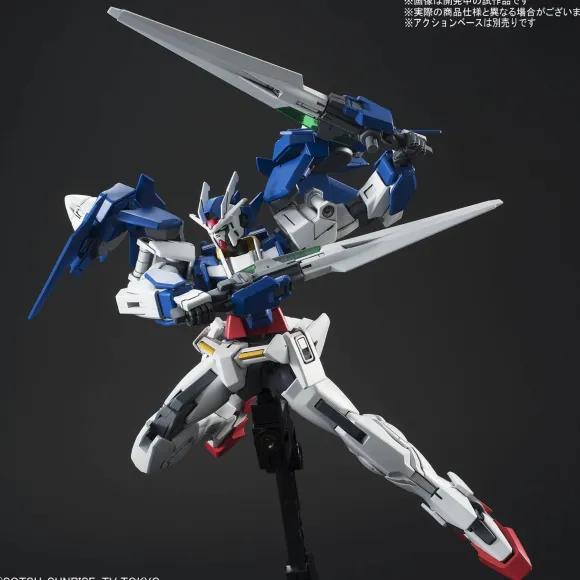 1/144 HGBD Gundam 00 Diver