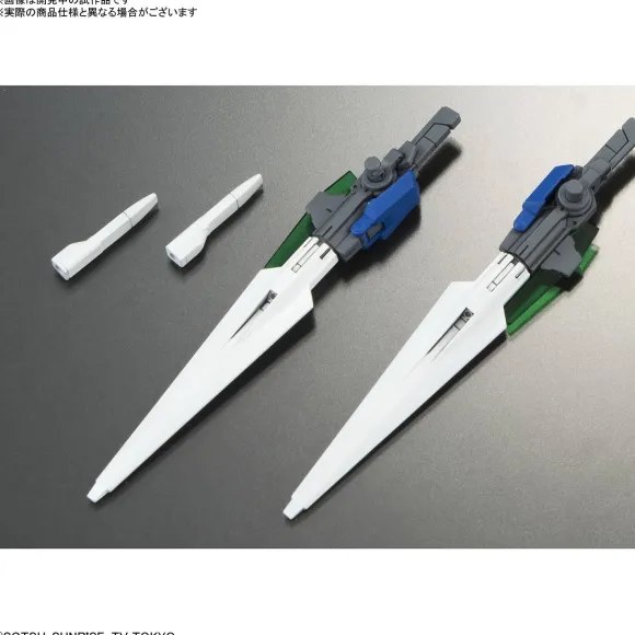 1/144 HGBD Gundam 00 Diver