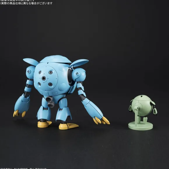 1/144 HGBD Momokapool