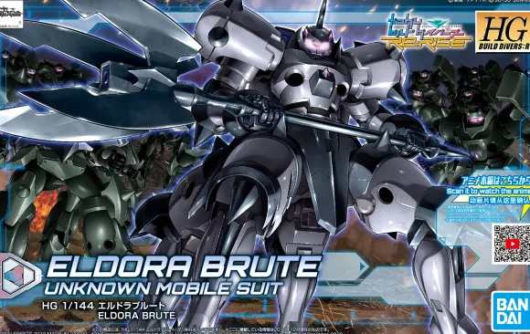 1/144 HGBD:R Eldora Brute