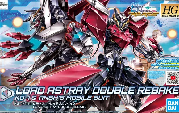 1/144 HGBD:R Load Astray Double Rebake