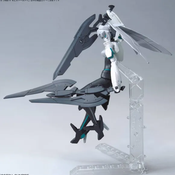 HGBD:R Mobile Doll May