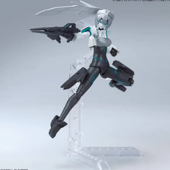 HGBD:R Mobile Doll May