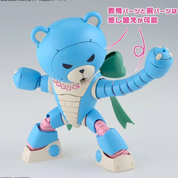 1/144 HG Beargguy Ohana & Aloharo Set