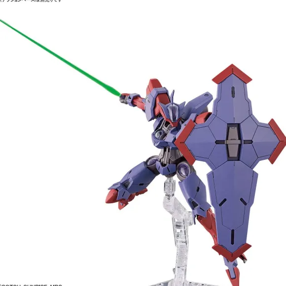 1/144 HG Beguir-Pente (Mobile Suit Gundam: The Witch from Mercury)