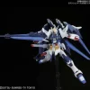1/144 HGBF Amazing Strike Freedom Gundam