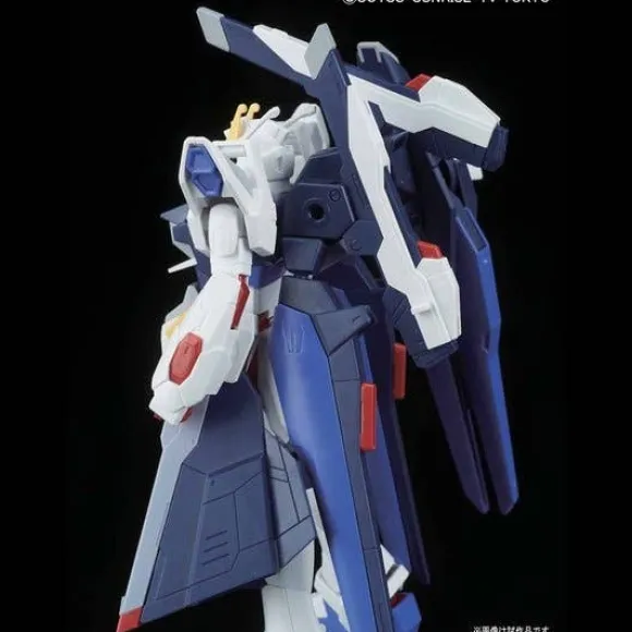 1/144 HGBF Amazing Strike Freedom Gundam