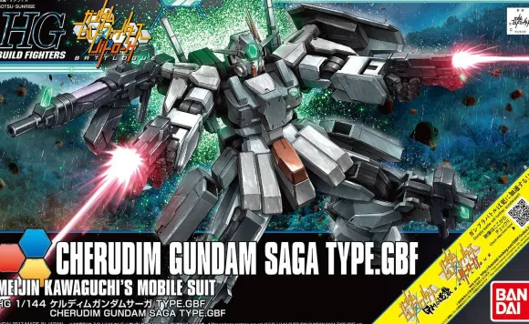 1/144 HGBF Cherudim Gundam Saga TYPE.GBF