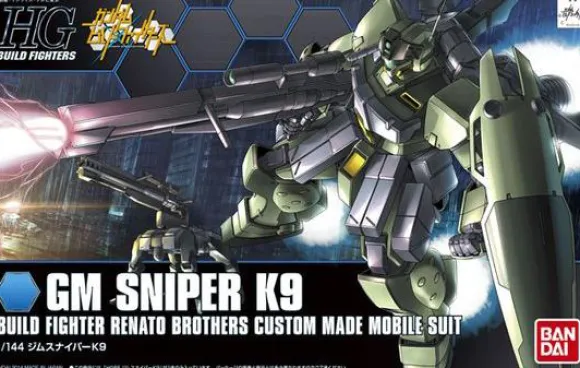 1/144 HGBF GM Sniper K9