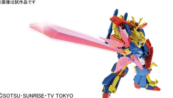 1/144 HGBF Gundam Tryon 3