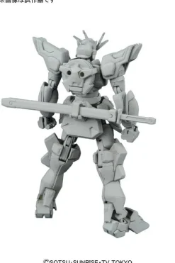1/144 HGBF Kamiki Burning Gundam