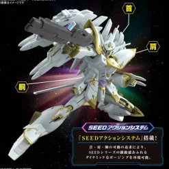 1/144 HG Black Knight Squad Cal-re.A (Mobile Suit Gundam SEED Freedom)