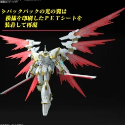 1/144 HG Black Knight Squad Cal-re.A (Mobile Suit Gundam SEED Freedom)