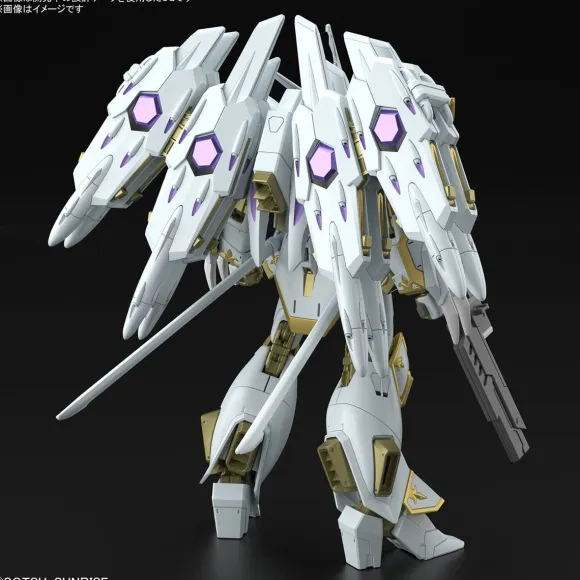 1/144 HG Black Knight Squad Cal-re.A (Mobile Suit Gundam SEED Freedom)