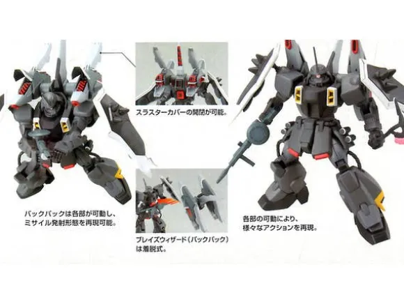 1/144 HG Blaze Zaku Phantom (Dearka Elthman Custom)