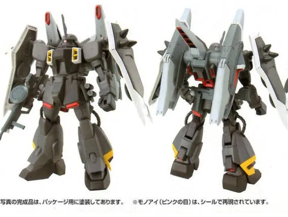 1/144 HG Blaze Zaku Phantom (Dearka Elthman Custom)
