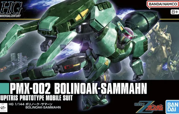 1/144 HG Bolinoak Sammahn (Zeta Gundam)