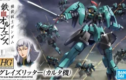 1/144 HG Carta's Graze Ritter