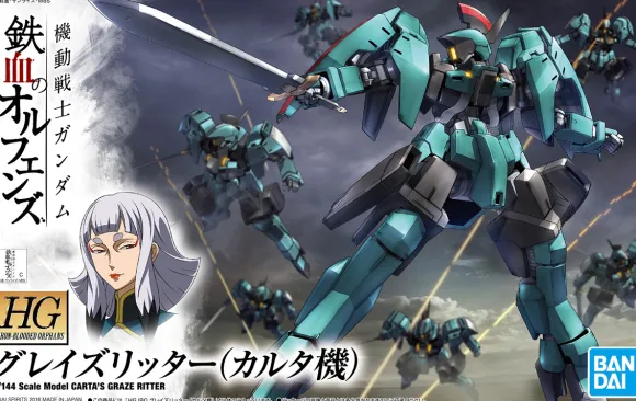 1/144 HG Carta's Graze Ritter