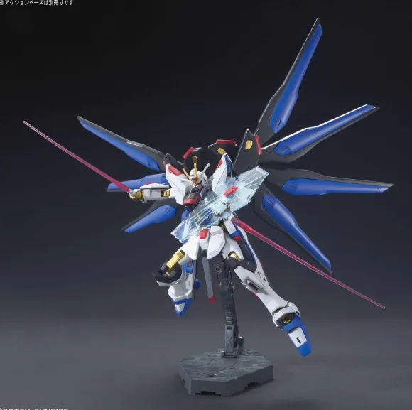 1/144 HGCE Strike Freedom Gundam