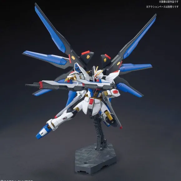 1/144 HGCE Strike Freedom Gundam