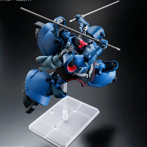 1/144 HG Challia's Rick Dom (GQ)