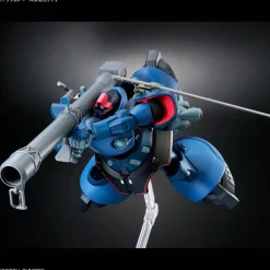 1/144 HG Challia's Rick Dom (GQ)
