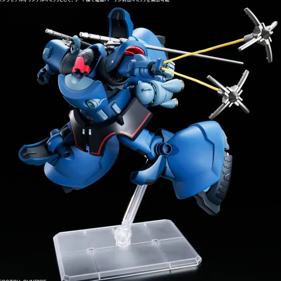1/144 HG Challia's Rick Dom (GQ)