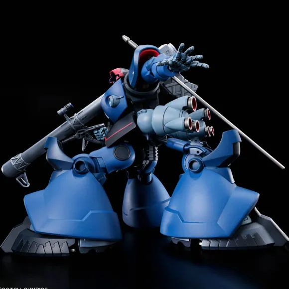 1/144 HG Challia's Rick Dom (GQ)
