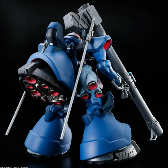 1/144 HG Challia's Rick Dom (GQ)