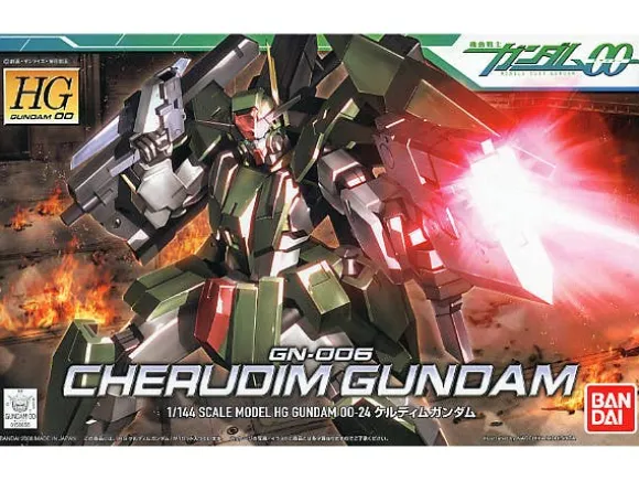 1/144 HG Cherudim Gundam