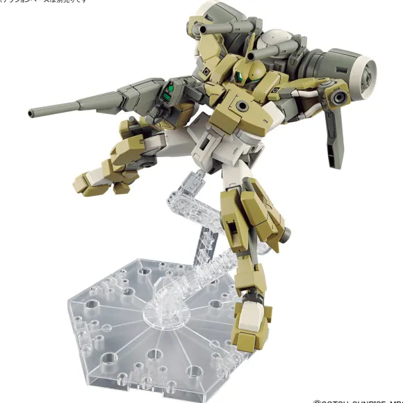 1/144 HG Demi Barding (Mobile Suit Gundam: The Witch from Mercury)