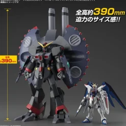 1/144 HG Destroy Gundam