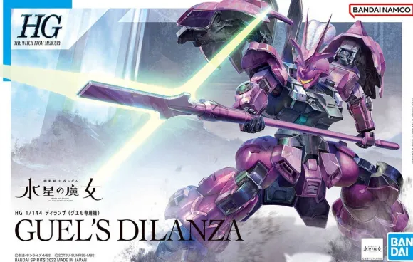 1/144 HG Dilanza (Guel's Mobile Suit)