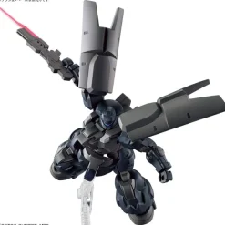 1/144 HG Dilanza Sol (Mobile Suit Gundam: The Witch from Mercury)