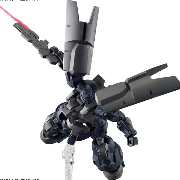 1/144 HG Dilanza Sol (Mobile Suit Gundam: The Witch from Mercury)