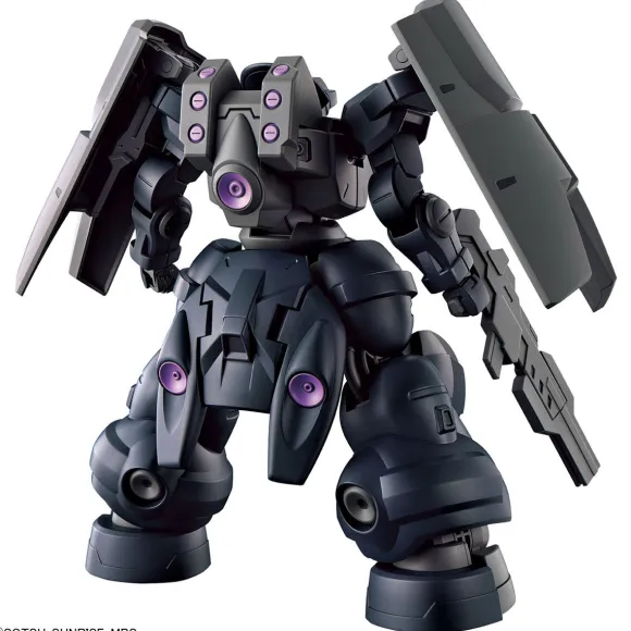 1/144 HG Dilanza Sol (Mobile Suit Gundam: The Witch from Mercury)