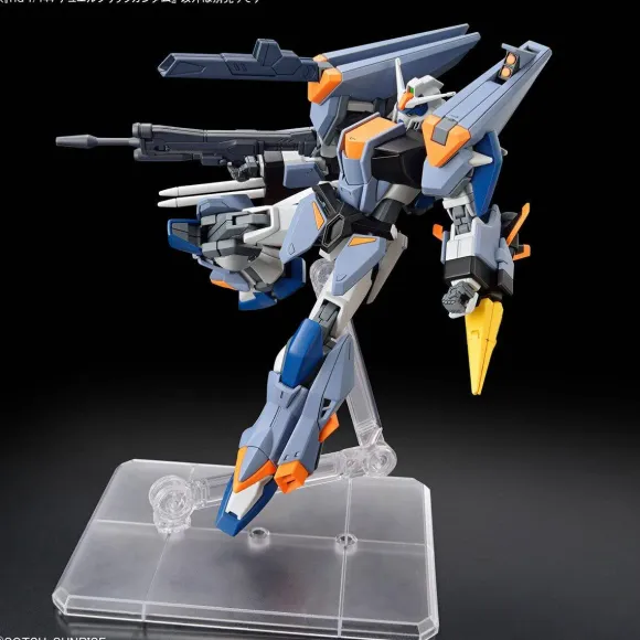 1/144 HG Duel Blitz Gundam (Mobile Suit Gundam SEED Freedom)