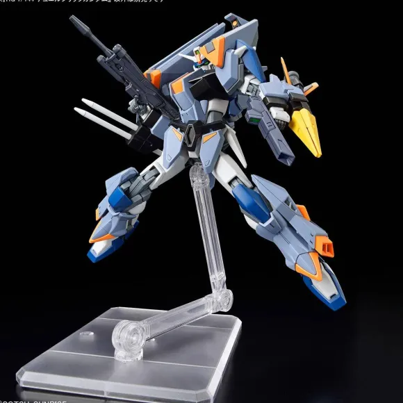 1/144 HG Duel Blitz Gundam (Mobile Suit Gundam SEED Freedom)