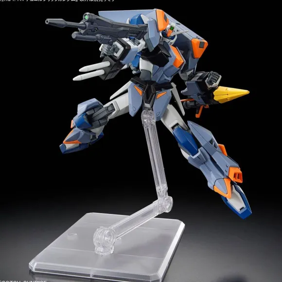1/144 HG Duel Blitz Gundam (Mobile Suit Gundam SEED Freedom)