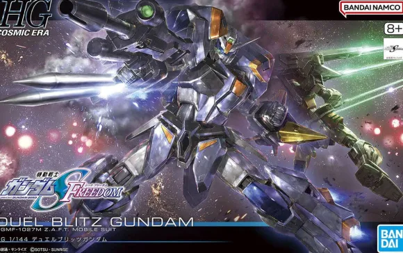 1/144 HG Duel Blitz Gundam (Mobile Suit Gundam SEED Freedom)