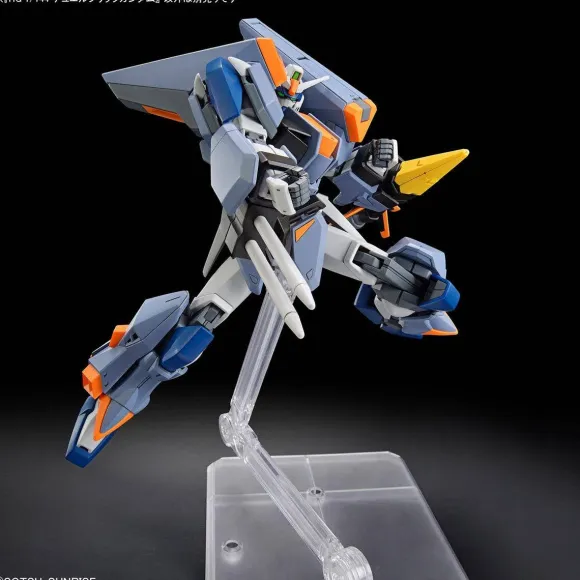 1/144 HG Duel Blitz Gundam (Mobile Suit Gundam SEED Freedom)