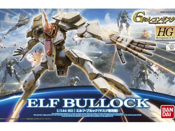 1/144 HG Elf Bullock (Mask Custom)