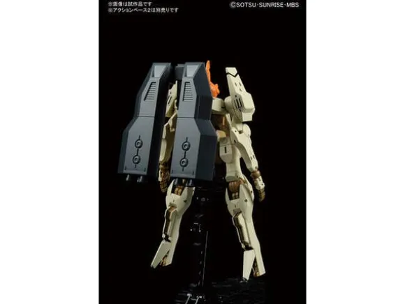 1/144 HG Elf Bullock (Mask Custom)